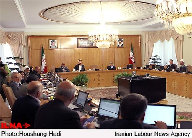 جلسه هیت دولت