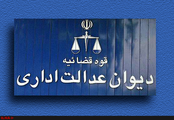مدت خدمت سربازی برای دریافت مزایای پایان کار محاسبه می‌شود