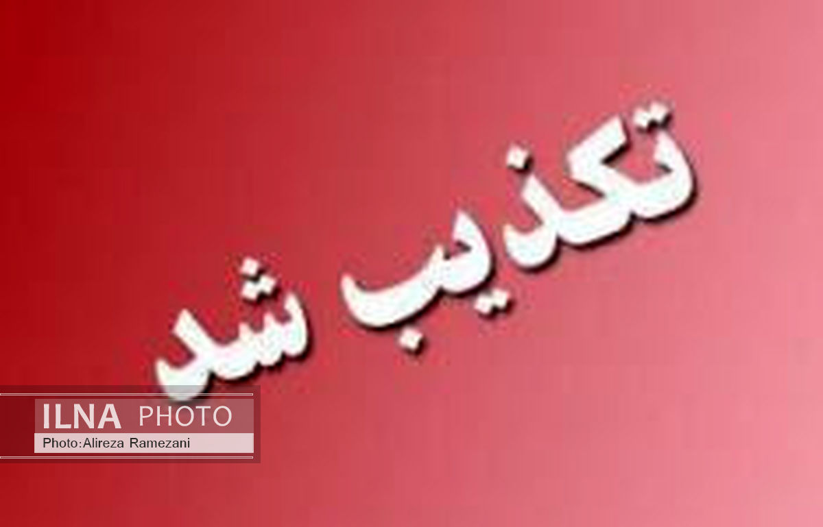 تکذیب خبر توقف تولید پژو 405 و پراید