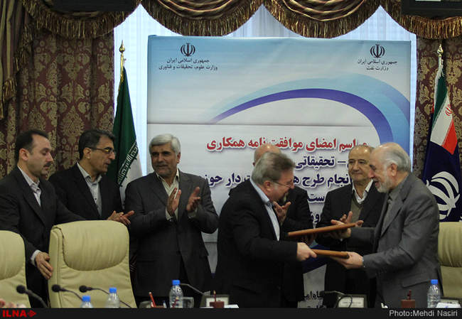 مراسم عقد موافقت‌نامه همکاری انجام طرح‌های اولویت‌دار حوزه پایین�