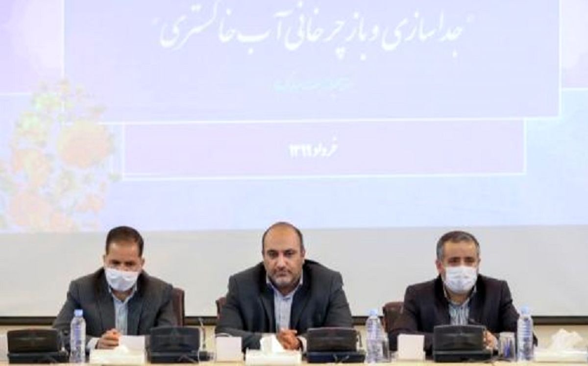 امضای تفاهم نامه اجرای بازچرخانی آب های خاکستری ساختمان ها در مشهد