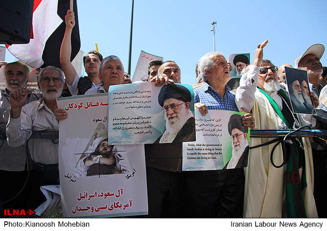 راهپیمایی نمازگزاران تهرانی در اعتراض به جنایات آل سعود