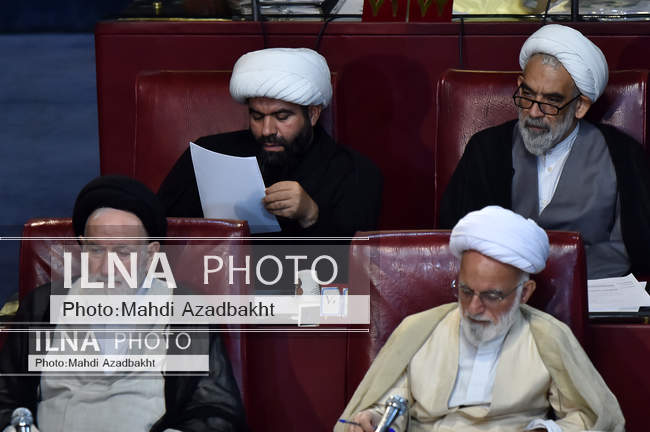 دهمین اجلاس مجلس خبرگان رهبری