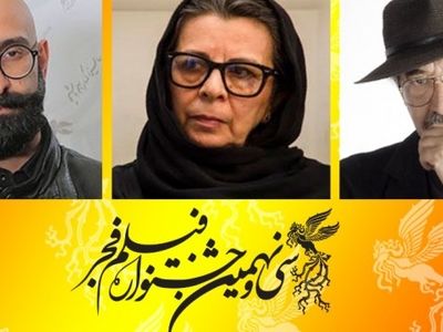 داوران بخش مسابقه تبلیغات جشنواره فیلم فجر معرفی شدند