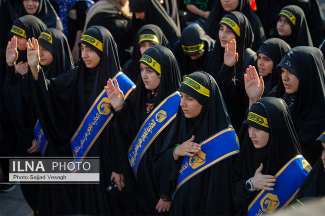 مراسم عزاداری 