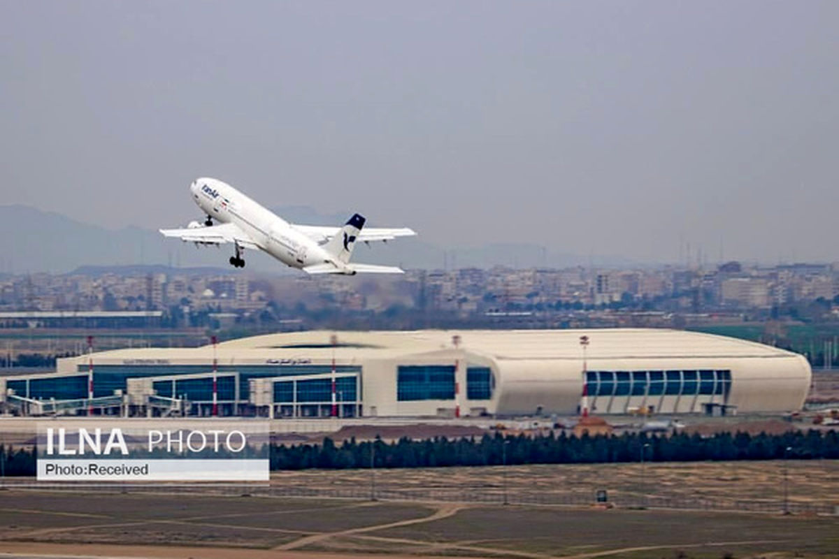 Sulaymaniyah-Kish air flight launched