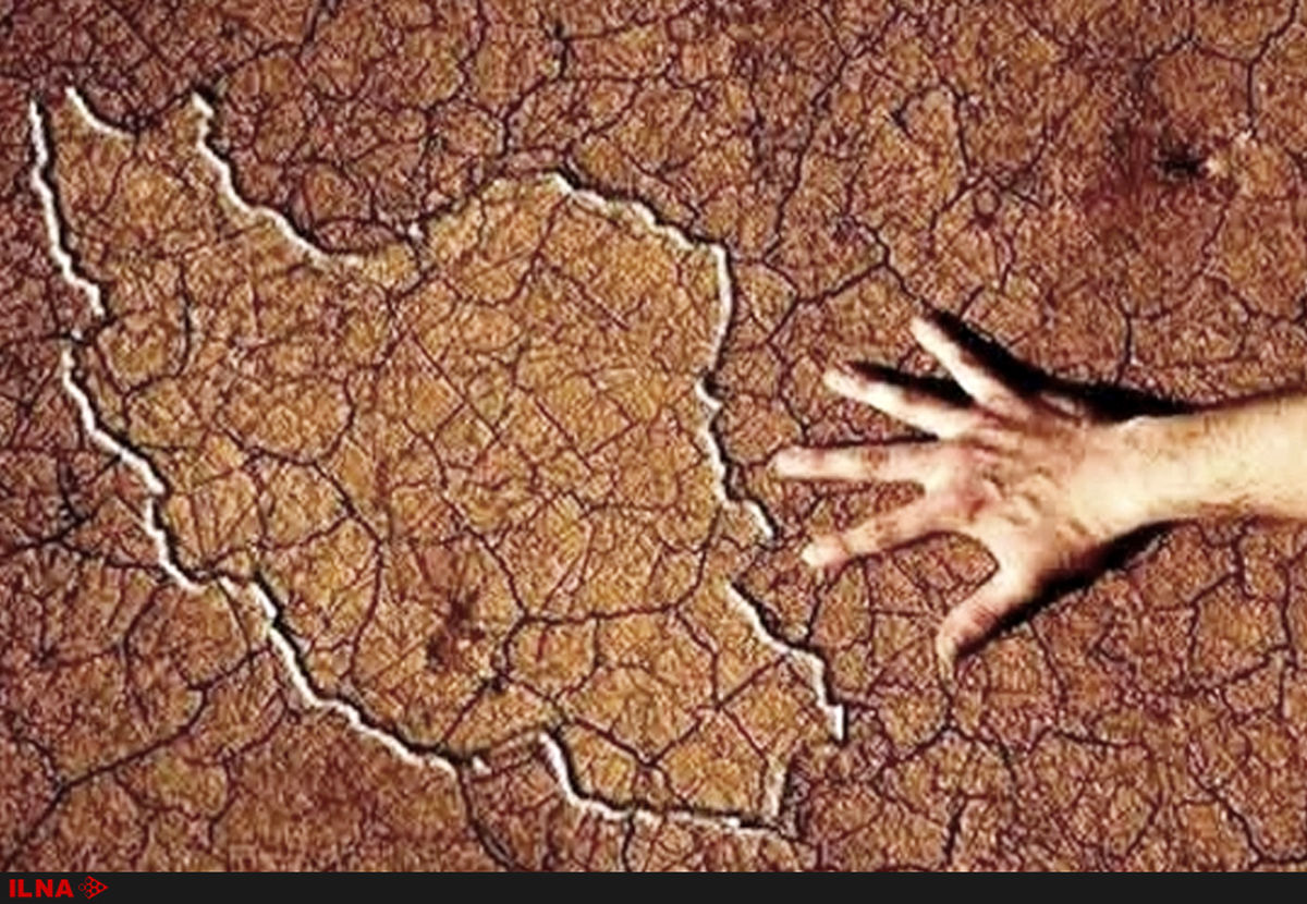 اشتباه خودکفاییِ کشاورزی و حرکت به سمت قهقرای آبی/ خاک نمکی و فرونشست در انتظار پایتخت/ معضل آبی کشور ارتباطی با همسایگان ندارد
