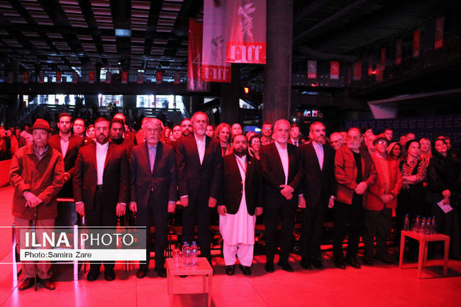 آیین پایانی جشنواره جهانی فیلم فجر - شیراز