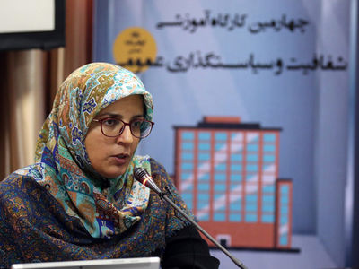 شهرداری تهران در حوزه کاهش اسیب‌های اعتیاد تخصص و کارآمدی ندارد