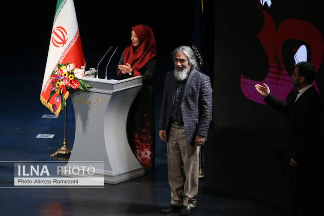 مراسم اختتامیه سی و هشتمین جشنواره موسیقی فجر