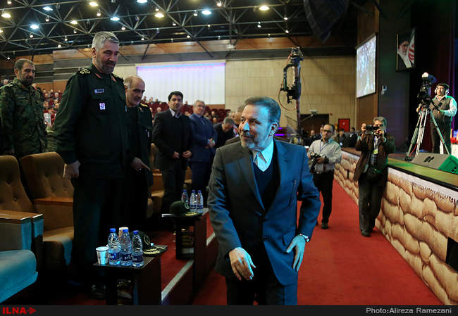 اولین کنگره شهدای فاوا دفاع مقدس