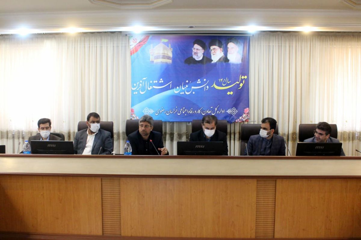 میزان اعتبارات خراسان رضوی نسبت به جمعیت آن در کشور پایین است