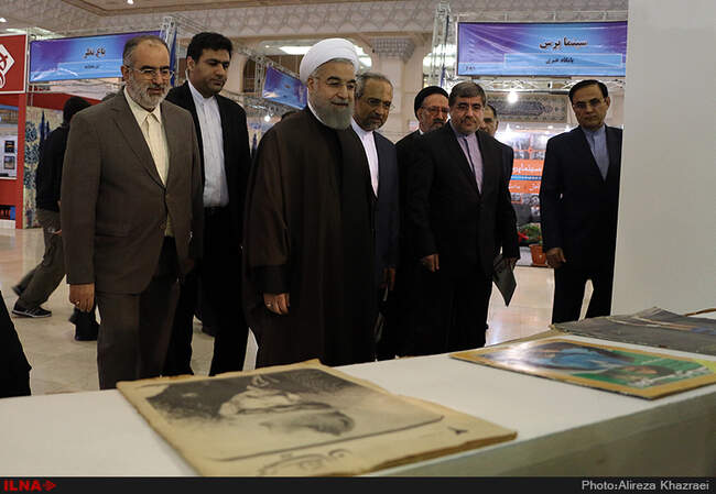 بازدید رییس جمهوری از نمایشگاه مطبوعات 