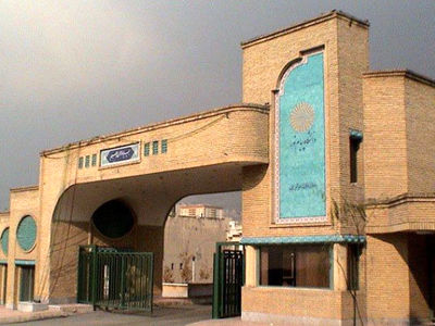 پاسخ مسئولان دانشگاه پیام‌نور به اعتراض دانشجویان/ برگزاری حضوری امتحانات از ابتدای ترم اطلاع‌رسانی شده بود

