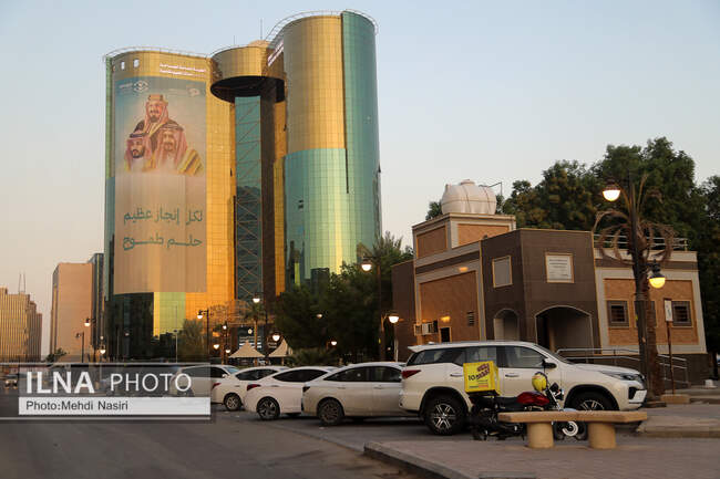  ریاض