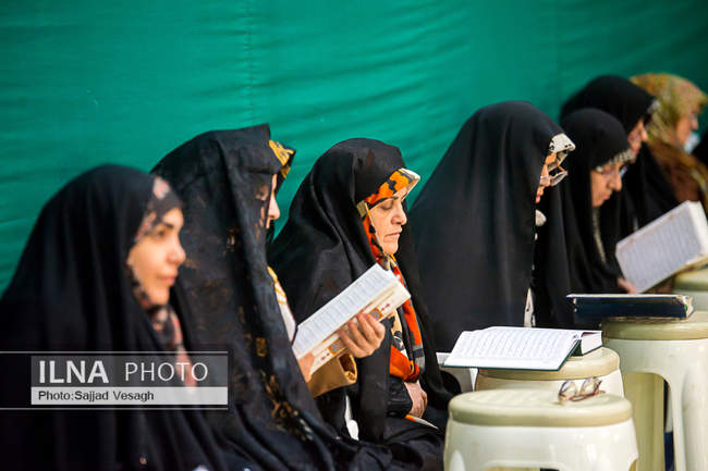 آیین جزء خوانی قرآن کریم
