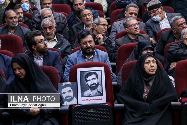 سومین جلسه دادگاه رسیدگی به اتهامات گروهک تروریستی منافقین