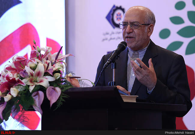  همایش روز ملی اصناف 