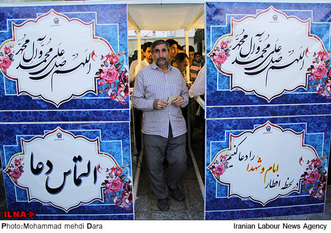 ضیافت افطاری در حرم مطهر امام رضا (ع) 