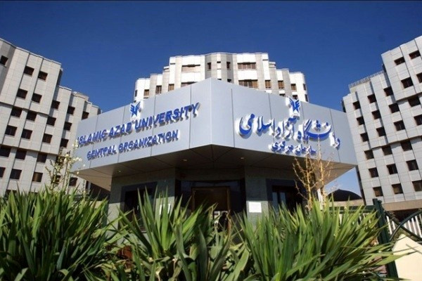 سازمان مرکزی و واحدهای دانشگاه آزاد اسلامی استان تهران فردا تعطیل است/ امتحانات دانشجویان دایر است