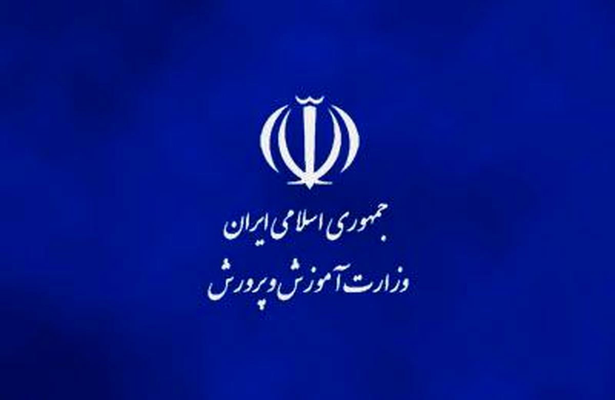 تشکل‌های فرهنگیان به مناسبت هفته گرامیداشت نهاد امور تربیتی پیامی صادر کردند