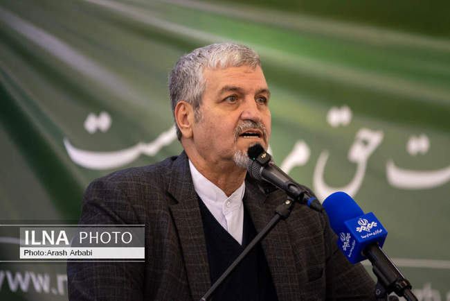 بیست و چهارمین کنگره حزب مردم سالاری