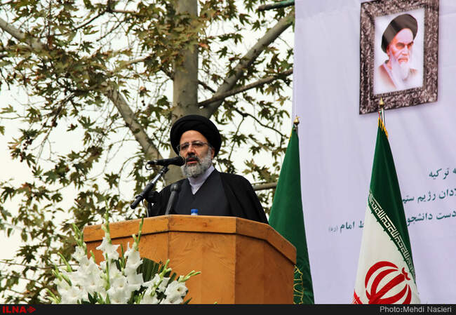 راهپیمایی یوم الله ۱۳ آبان