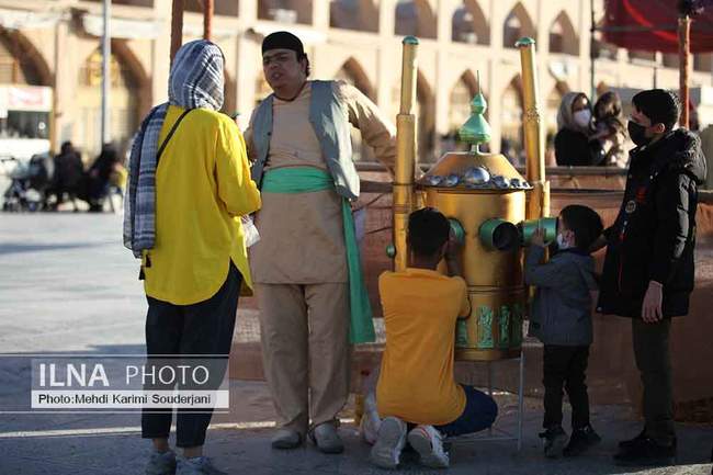 نوروز در اصفهان 