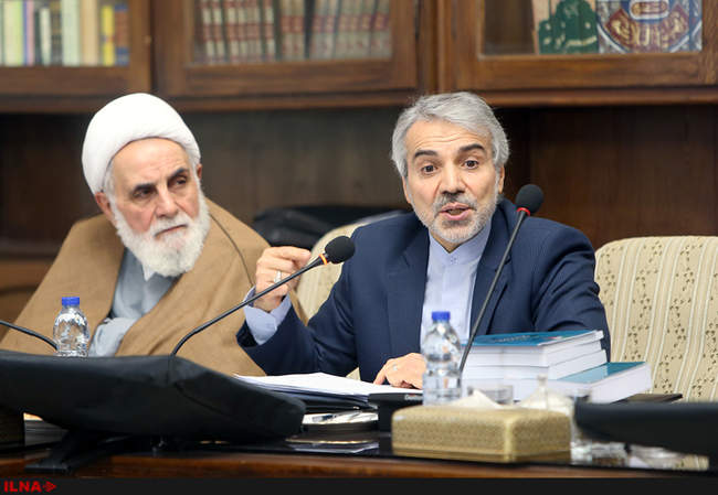 جلسه مجمع تشخیص مصلحت نظام