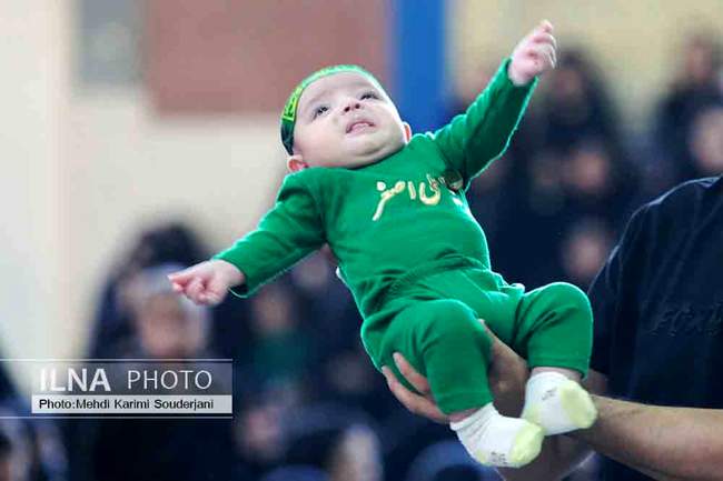 همایش شیرخوارگان حسینی اصفهان