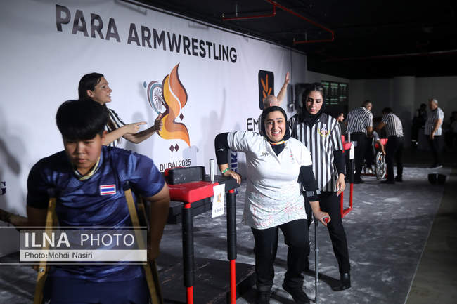 مسابقات پارامچ اندازی پنجمین دوره بازی‌های پاراآسیایی جوانان 