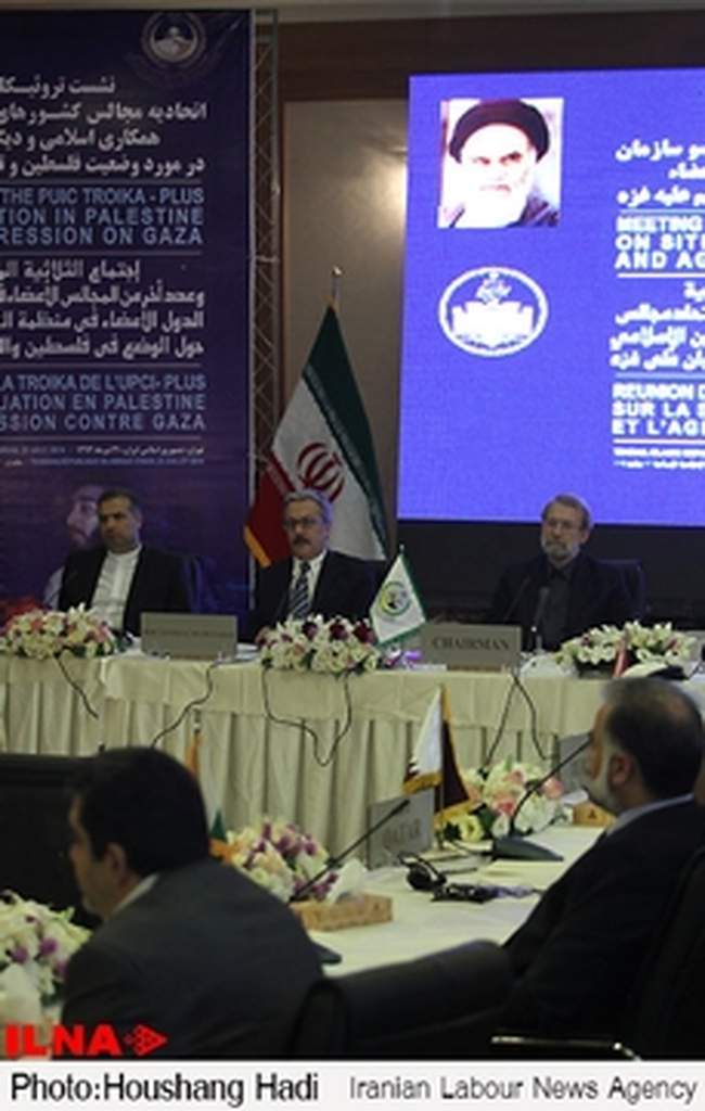 اجلاس تروئیکای بین‌المجالس اسلامی