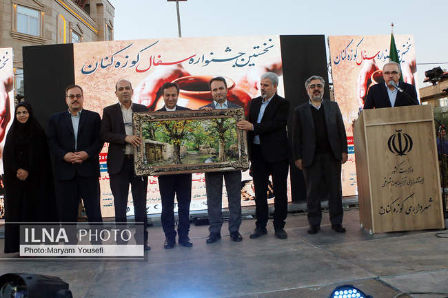 نخستین جشنواره سفال شهر کوزه کنان