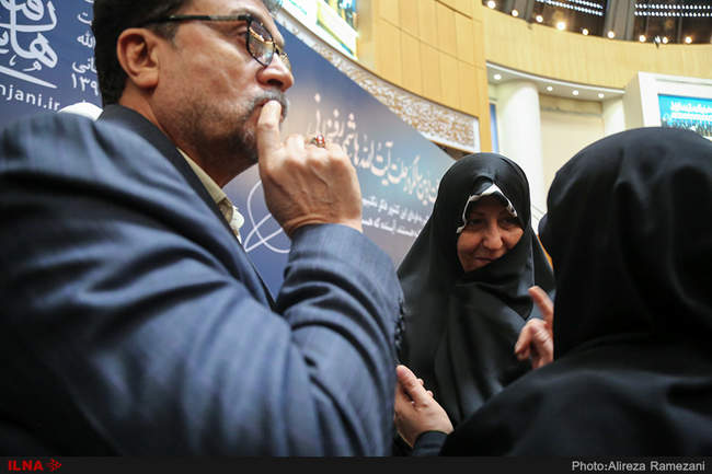 مراسم دومین سالگرد ارتحال  آیت الله هاشمی رفسنجانی