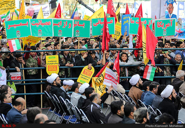 مراسم راهپیمایی 13 آبان/1