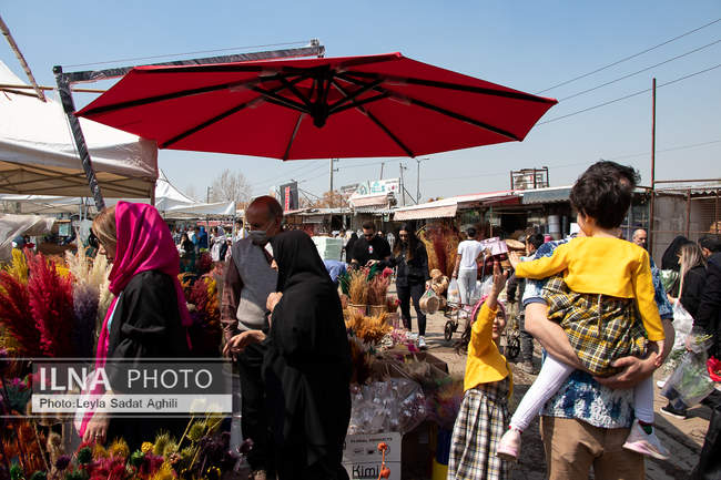 چند گام تا نوروز 1402