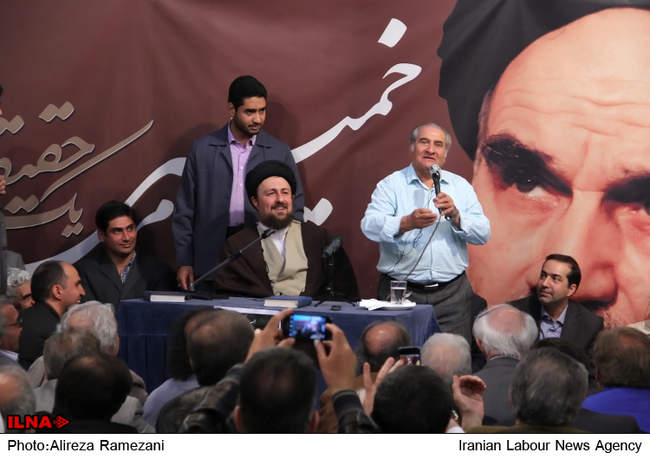 مراسم میثاق با آرمان‌های بنیان‌گذار انقلاب 