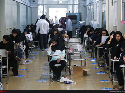 آزمون دکترای تخصصی اردیبهشت و آزمون ارشد علوم پزشکی خرداد ماه برگزار می‌شود