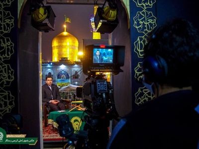 برنامه‌های حرم مطهر رضوی در رسانه‌های گروهی آغاز می‌شود