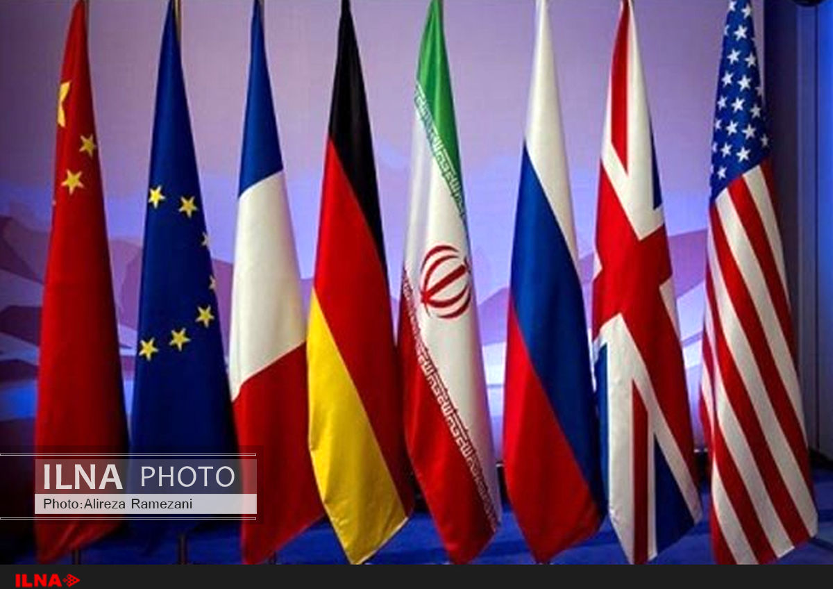 دومین نشست کمیسیون مشترک برجام برگزار می‌شود