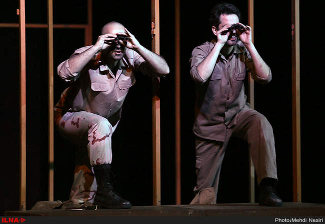 نمایش من خیال تو نیستم