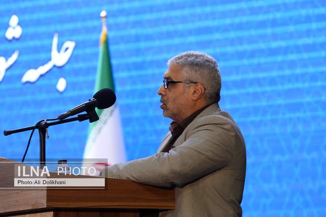 نشست شورای اداری استان هرمزگان با حضور رئیس قوه قضاییه