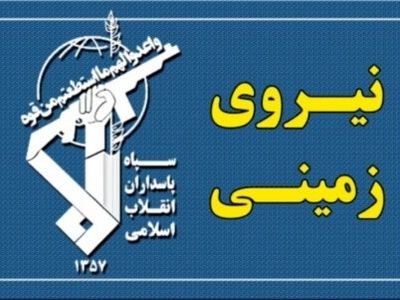 آزادی ۲ مرزبان گروگان گرفته شده توسط گروهک جیش الظلم