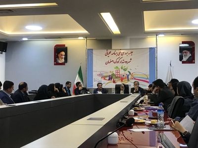 اصفهان یک گام مانده تا دریافت لوگوی شهر دوستدار کودک 