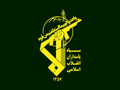 دستگیری 8 نفر از عناصر و مزدوران دشمنان در استان ایلام