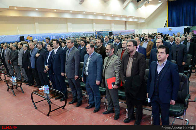 همایش تجلیل از سرمایه گذاران و کارآفرینان برتر استان گیلان و منطقه آ�