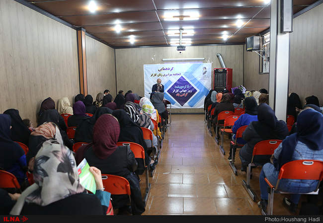 گردهمایی اتحادیه سراسری زنان کارگر در خانه کارگر