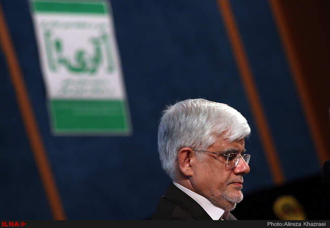 حضور دکتر عارف و مهندس جلودار زاده در دانشگاه تهران