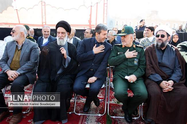 گرامیداشت روز 13 آبان در اصفهان