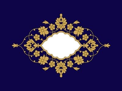 نقوش تذهیب و اسلیمی